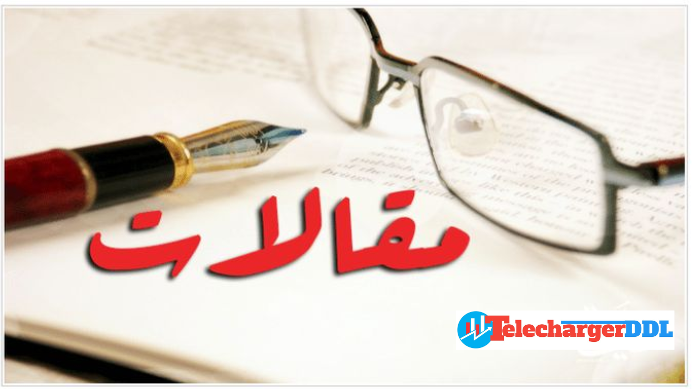 ما أهمية كتابة مقالات تقنية؟